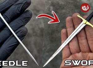 ببینید؛ فرآیند تبدیل یک سوزن جوالدوز به یک شمشیر کوچک منحصر به فرد