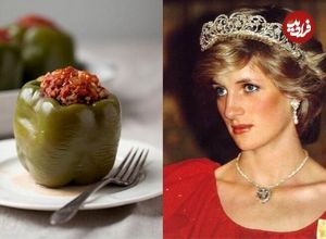 غذای موردعلاقه پرنسس دایانا؛ بشقابی سبز با فواید طلایی و ارزشمند