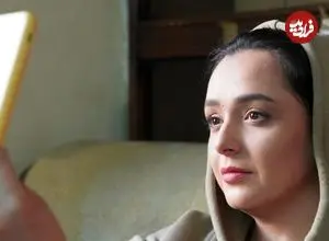 عکس| سفر در زمان؛ «ترانه علیدوستی» در جشن تولد «رضا عطاران»؛ سال 94