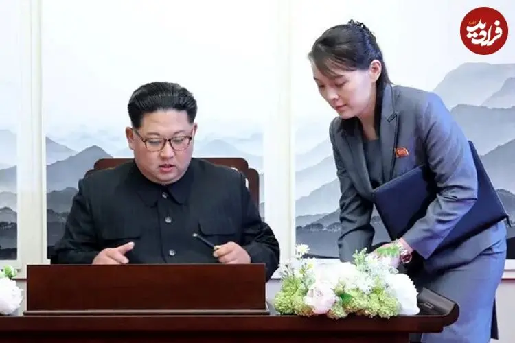 خواهر کیم ارتقای درجه گرفت