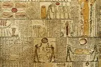 تصاویر؛ تمدنی برآمده از آمیختگی تاریخ و اسطوره 