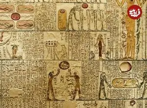 تصاویر؛ تمدنی برآمده از آمیختگی تاریخ و اسطوره 