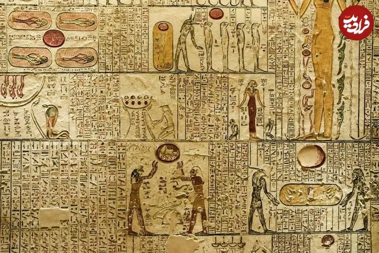 تصاویر؛ تمدنی برآمده از آمیختگی تاریخ و اسطوره 