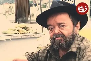 عکس| گذر زمان؛ «اسدالله یکتا» در جوانی و پیری و در کنار فرزندان اش