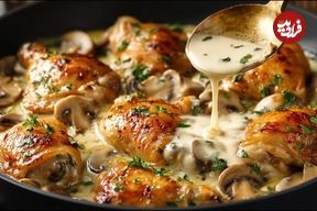 ببینید| طرز تهیه ران مرغ سرخ شده با قارچ؛ یک شام ایتالیایی جدید و خوشمزه