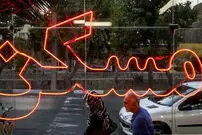 قیمت آپارتمان در قصرالدشت چند؟