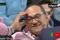 (ویدئو) سکانس خنده دار مجموعه خندوانه: جناب خان دختر فامیلشون رو به فنا داد
