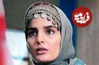 عکس؛ سفر زمان؛ تیپ و چهرۀ «سوجان گیلانی» (سریال سوجان) در ۲۷ سالگی در نمایشگاه کتاب 