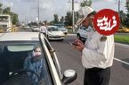 توقیف پژو ۴۰۵ با ۱۳۵ میلیون خلافی!