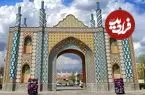 عکس| سفر زمان؛ منظرۀ «دروازه شاه‌عبدالعظیم تهران» در سال 1300 شمسی