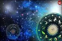 فال ابجد امروز پنجشنبه 15 آبان ماه 1404