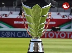 ببینید| رونمایی جذاب AFC از نماد جام ملت‌های آسیا ۲۰۲۷