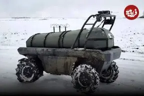 ببینید؛ نجات سرباز اوکراینی گرفتار پس از ۳۳ روز با استفاده از خودرو زرهی بدون سرنشین 