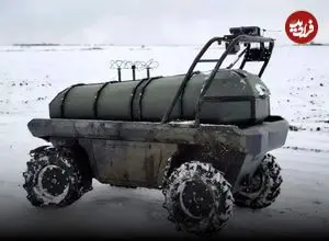ببینید؛ نجات سرباز اوکراینی گرفتار پس از ۳۳ روز با استفاده از خودرو زرهی بدون سرنشین 