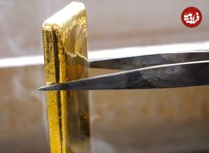 (ویدئو) ببینید کره ای ها چگونه شمش طلای خالص 99.99 درصد می سازند