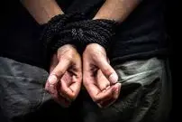 ببینید؛ لحظه آزادی گروگان چینی توسط پلیس؛ ببینید گروگان را در کجا و چگونه بسته بودند