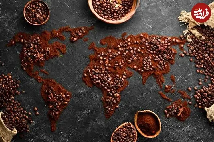 رد پای قهوه، از کشف تا جهانی شدن