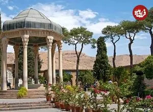 فال حافظ امروز چهارشنبه 12 فروردین ماه 1405