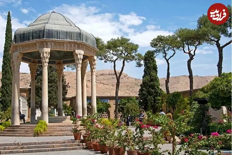 فال حافظ امروز چهارشنبه 12 فروردین ماه 1405