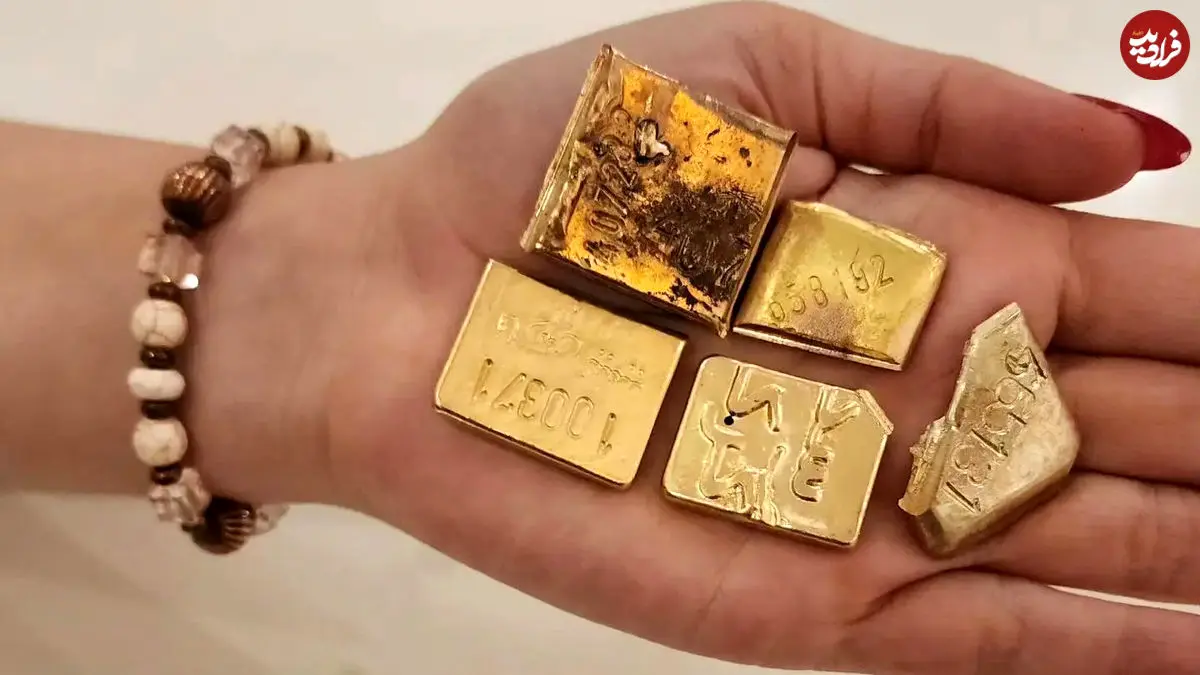 طلای آب‌شده را از کجا بخریم؟ راهنمای هوشمندانه سرمایه‌گذاری در طلا