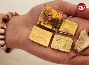 طلای آب‌شده را از کجا بخریم؟ راهنمای هوشمندانه سرمایه‌گذاری در طلا