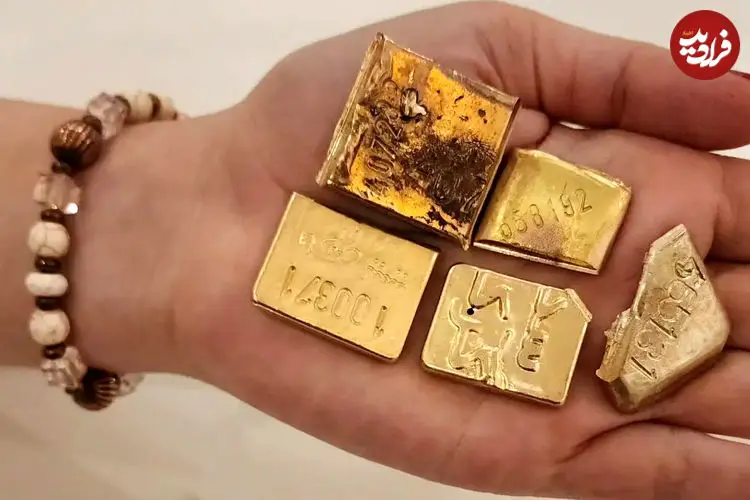 طلای آب‌شده را از کجا بخریم؟ راهنمای هوشمندانه سرمایه‌گذاری در طلا