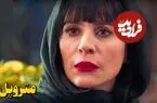 عکس| سفر زمان؛ «مهناز افشار و سحر دولتشاهی» در خواب و در پشت صحنه فیلم متروپل؛ سال 94