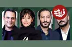 جزئیات سریال «یل» با بازی نوید محمد زاده؛ داستان، بازیگران و زمان پخش
