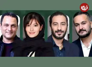 جزئیات سریال «یل» با بازی نوید محمد زاده؛ داستان، بازیگران و زمان پخش