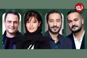 جزئیات سریال «یل» با بازی نوید محمد زاده؛ داستان، بازیگران و زمان پخش