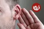 نشانه های پنهانی که خبر از کم شنوا شدن می دهند