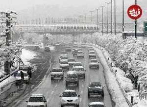 هشدار به اهالی ۲۴ استان کشور؛ بارش برف و باران و کاهش دما در راه است