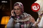 عکس| سفر در زمان؛ «زهرا زن دکتر توفیقی» سریال بچه مهندس 4 در کنار مازیار لرستانی؛ سال 97