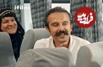 عکس| سفر در زمان؛ «وحید و سلمان» سریال نون خ در یک فست فودی؛ سال 1399