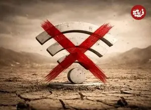 ۶۱ روز بدون دسترسی؛ قطعی اینترنت به ۱۴۴۰ ساعت رسید