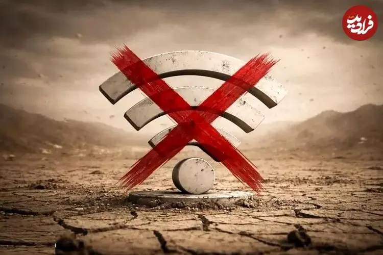۶۱ روز بدون دسترسی؛ قطعی اینترنت به ۱۴۴۰ ساعت رسید