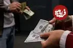 قیمت دلار امروز پنجشنبه ۲۸ خرداد ۱۴۰۵
