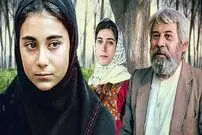 (ویدئو) موسیقی مشهور گل پامچال و اشتباهاتی که درباره آن تاریخی شدند 