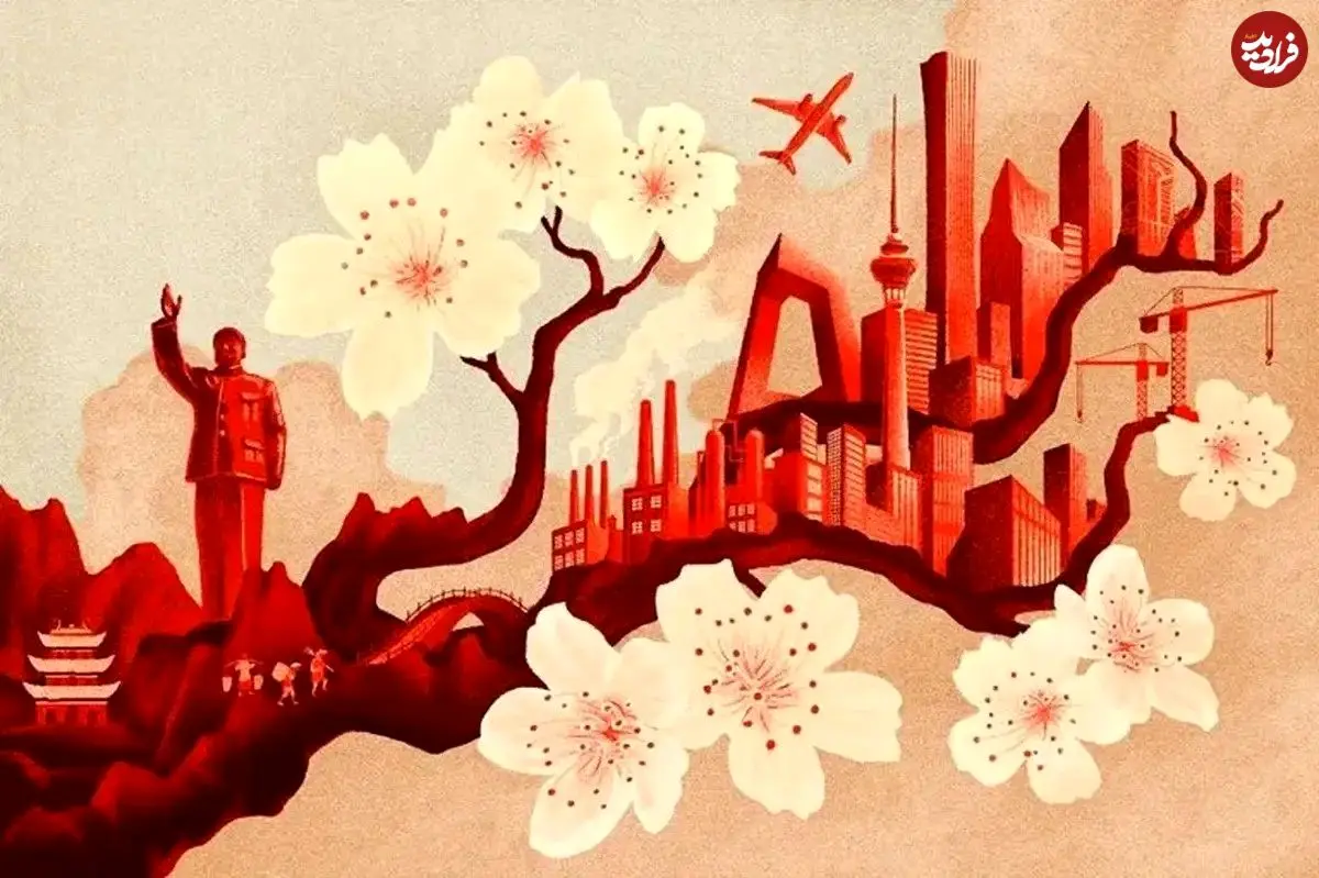 چگونه کشوری که با تریاک تسلیم شد، با یوان جهان را بازتعریف کرد