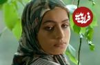 عکس| سفر زمان؛ چهرۀ «فریبا» (سریال آتش و شبنم) در 35 سالگی؛ دهۀ 90