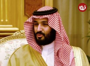 عکس؛ سفر در زمان؛ «محمد بن سلمان در یک سالگی و در آغوش پدرش»؛ سال 1365