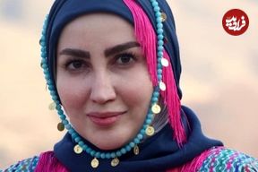 عکس| سفر در زمان؛ چهره «شیلان زن وحید» سریال نون خ در 35 سالگی