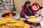 ببینید| غذای روستایی در ایران؛ مراحل دیدنی پخت نان گردویی در تنور