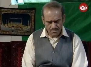 عکس| سفر در زمان؛ «مش رضا، پدر گلرخ» 6 سال بعد سریال از یاد رفته