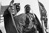 عکس؛ سفر در زمان؛ ظاهر «ملک سعود، دومین پادشاه عربستان در لندن»؛ سال 1315