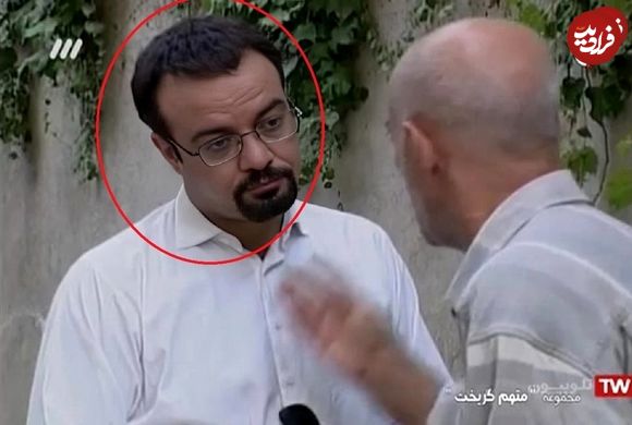 (تصاویر) تغییر چهره «منصور، خواستگار اعظم» سریال متهم گریخت بعد 19 سال