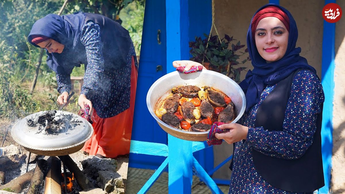 ببینید؛ غذای روستایی در ایران؛ پخت دلمه بادمجان کبابی روی آتش در جنگل
