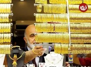 قیمت طلا امروز شنبه ۸ فروردین ۱۴۰۵