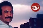 عکس| سفر زمان؛ «فریدون فرخزاد» در حال اعطای جایزه فروغ به «بهمن مقصودلو»؛ سال 53