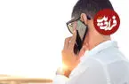 آیا گوشی من به حرف‌هایم گوش می‌دهد؟